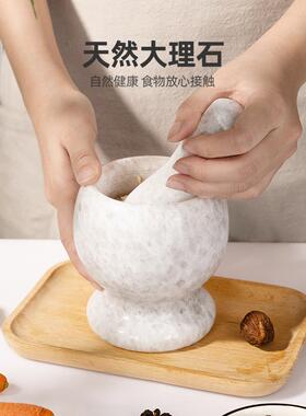 天然大捣石蒜臼子捣蒜理器石臼蒜泥擂研磨钵家用手动老式99386砸