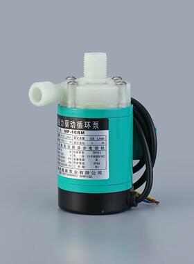 厂家直供无品牌/MP10M微型R磁力驱动循环泵防腐蚀-水泵耐酸碱化工