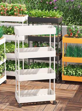 家庭MZZC阳台种植箱果蔬种菜盆菜多层塑料楼花盆长形槽方顶家用种