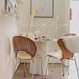 北欧餐子椅靠背椅木实贝壳椅网红复古阳椅现代中古风RYU扇贝椅餐