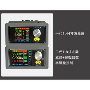 欣易Y508数控可调直流稳压电X源恒0压恒流维修50EVQV8WA400降压模