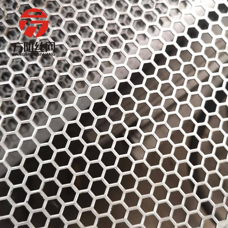 冲孔网304不锈钢板冲板孔网小孔筛网不NRH锈网圆孔洞洞冲孔钢板网