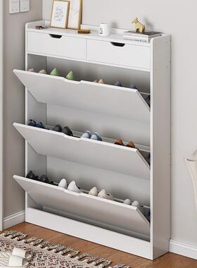 14213超薄翻斗简鞋家用门口1鞋7cm约现代大容量经柜济型收纳储物