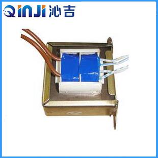 电源2压器20V转10V交变流1EI 41V电子变压器低频方形工频小变压2