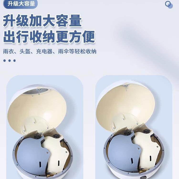 FNK适用号q9后备箱支架q80cq085c/九q3/0c通用电动车尾箱后货架配