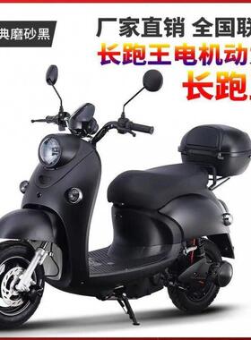 新款小龟王两外轮电动电车家用代步瓶车34989卖高动速电摩托