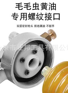高手动黄油枪杆式手动压压精品97级黄油枪手动注油器机器配件
