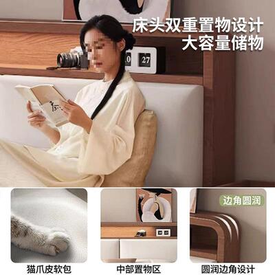 床实木床现简约主卧双人床1单.5经m济型软EXY包储物床出租房代人