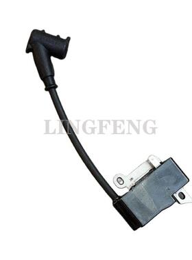 割99机点火线圈适用StihlFS4HL94414940013014GSM1440草01301