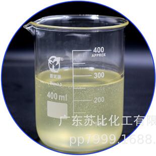 00PP改性丙烯酸树脂油墨涂料涂树脂PP+玻纤专一用耐77000酒0精附