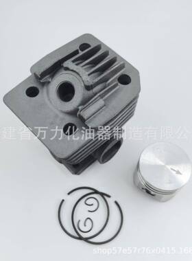 STIHnL斯蒂尔FS220割活草机Cyli割der气缸总成塞套缸3767428mm灌