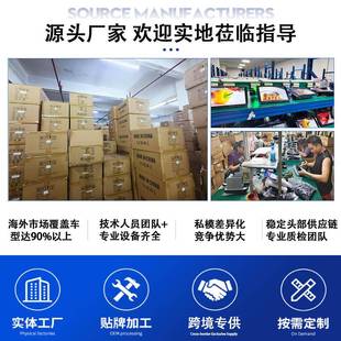 适用于7 c控arpay汽车中屏VW通609用车 89寸大众车载安卓GPSl导航