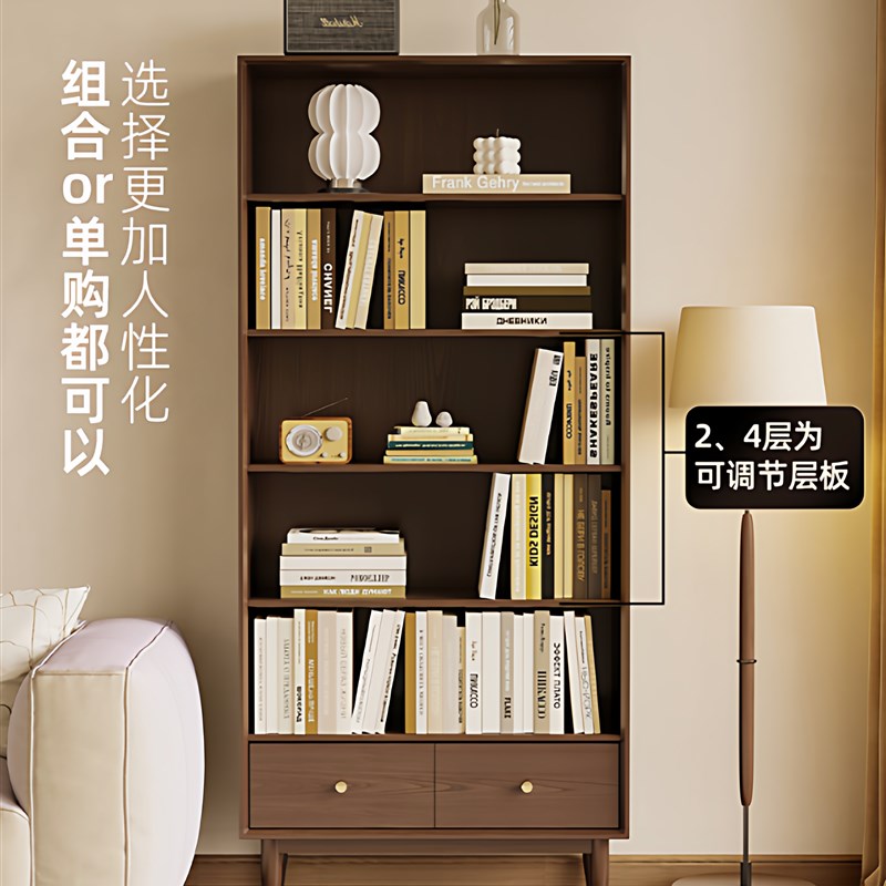书柜储物柜一体书架整墙实木w展示柜收纳柜沙发置物架中古风书柜