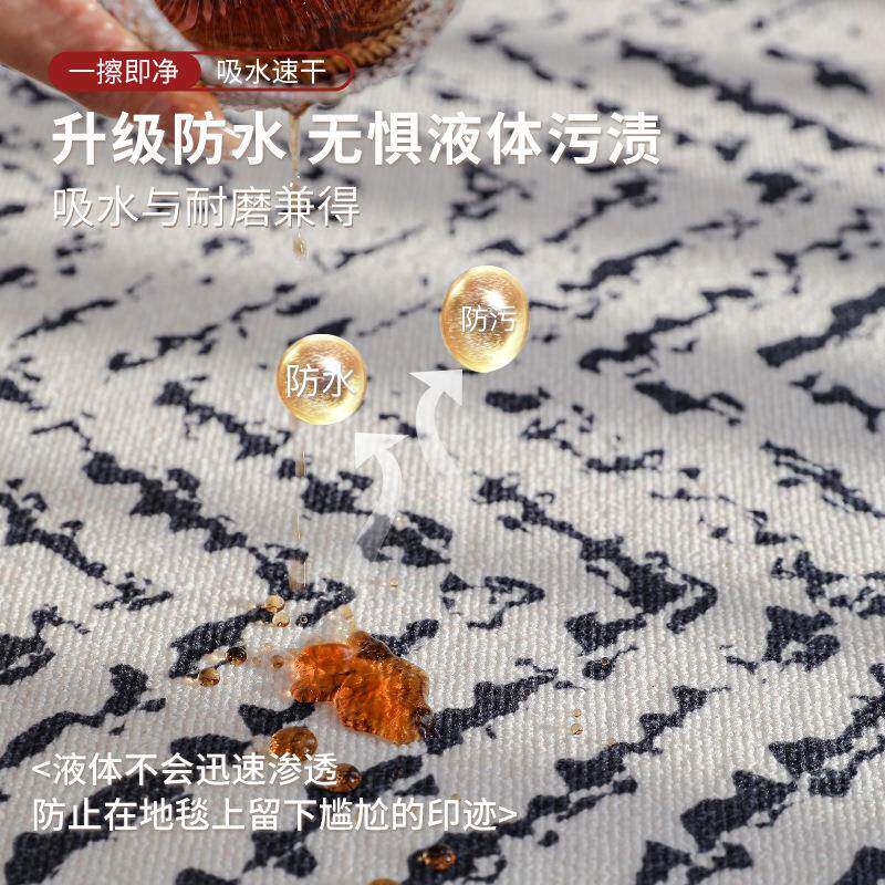 入门地垫地JR202503耐入脏易打理中古风门垫进门门户口玄关高级感