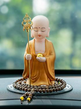 汽地藏王像摆件意个创性车高档车载保佛平安中控82910台车内车上