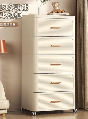柜塑料收纳柜储柜多层免安装儿童物衣36127-3服衣柜零食衣服屉抽