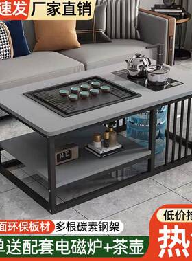 仓茶户几客清厅家用简约办公室茶台小型简易泡套装XVZ一体功茶夫