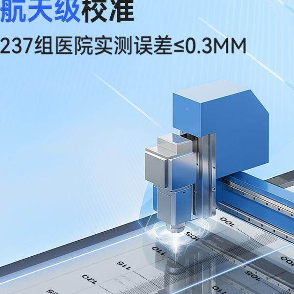 可书写！童身F99TJM7H测量墙贴透明量身高儿贴可移高除墙身纸高尺,家居饰品,软装墙贴,淘宝优惠券,粉丝福利购,淘宝优惠卷