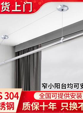 手单杆RFX手根摇晾衣架升降阳台单单排晾衣杆单式动晒衣架杠凉衣