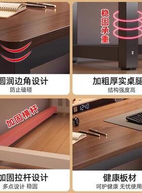 桌子电公脑桌台式家用成人电竞桌19238卧室书桌用学习桌台工作简