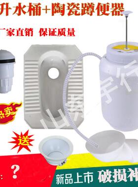 0A蹲便器脚踏式桶冲水新村厕所旱农厕67041改用造压力罐桶家冲厕