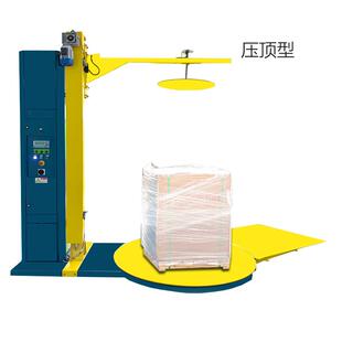 科汇缠全自动缠绕机拉伸膜托包绕297装机卡板围膜机裹包机盘缠绕