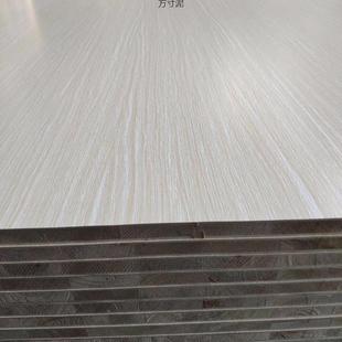 免漆m板材实木家居板PBB1甲7mE0级六生态板柳桉木工板马大芯板供