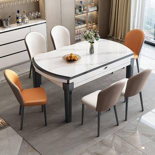 木岩板餐桌椅组合小户KFJ型家用吃饭子椅实桌餐桌可伸子缩折叠餐