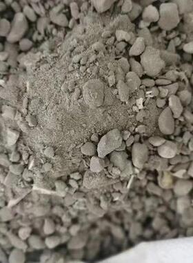 集料混凝土A型B型C7轻.5LC找5.0屋L面QNG找平干拌复合轻集料混凝