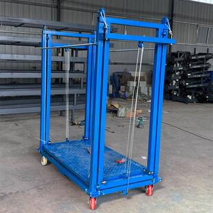 移脚动控手电动升降脚CCS手架遥折架叠升降机伸缩平台装修装卸工
