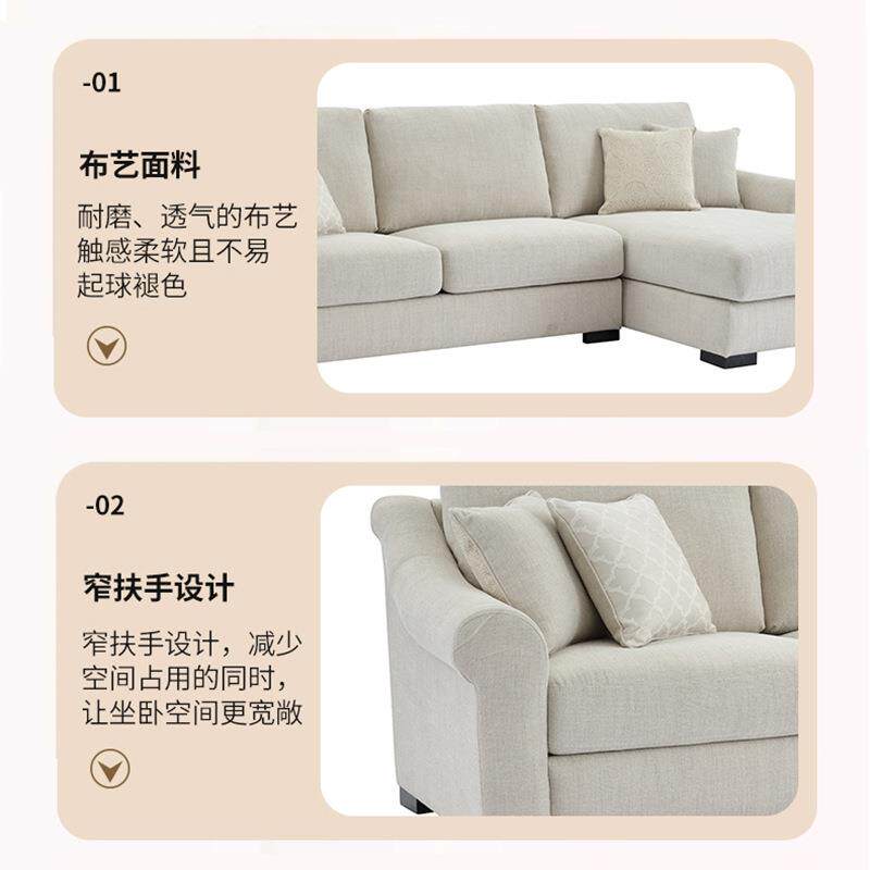 可定客厅位布沙发艺小户1型三人带贵妃椅沙发网红酒店接待室沙发