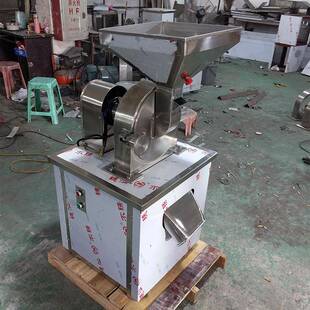 不锈钢齿盘粉碎机白糖碎机药材粉化工原料粉碎机料调机研磨粉WMB