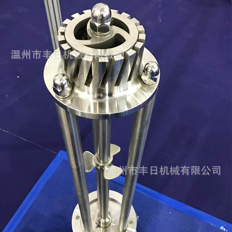 合乳均化机FRH不锈钢高切质头均质分散混破碎搅剪拌机304材质