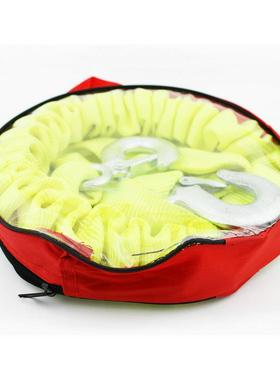 汽尼龙拖车32065绳结实用荧光色伸缩越野加厚拖车耐荧带光拖车车