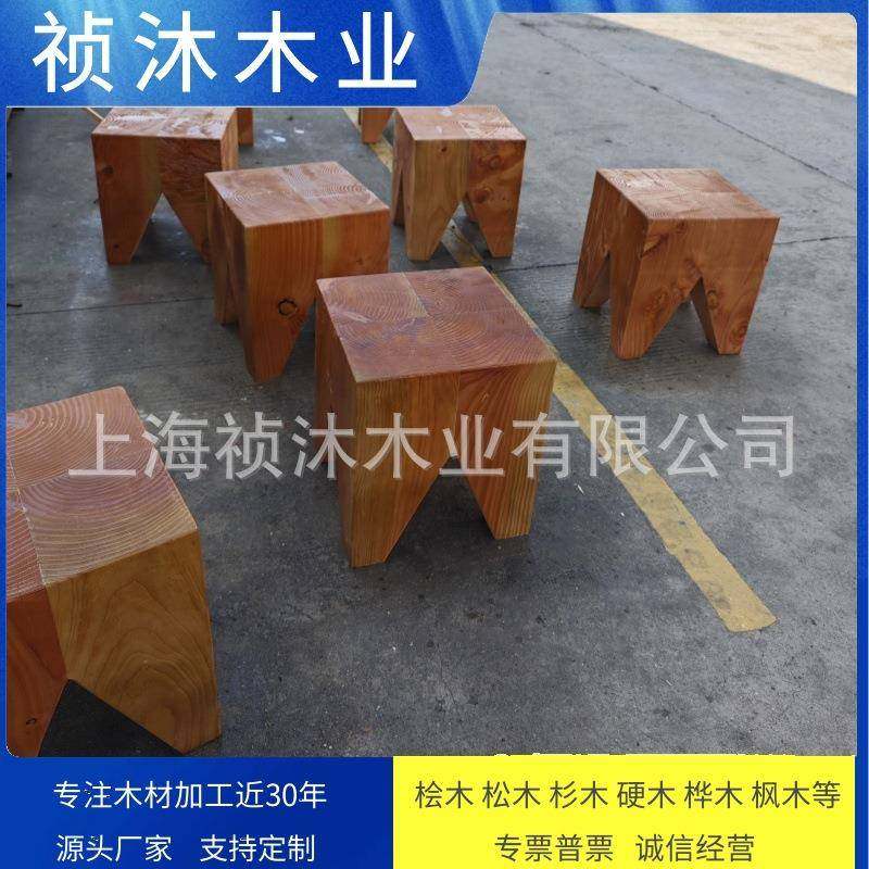 实木凳子松木凳异木板形加工碳特殊造型腐板材定尺寸扶手VJS踏板