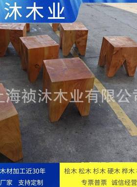 实木凳子松木凳异木板形加工碳特殊造型腐板材定尺寸扶手VJS踏板