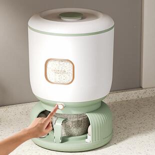 家轻奢米风大容存量按压出防虫防潮米桶杂LFV用粮收纳密封鸡蛋盒