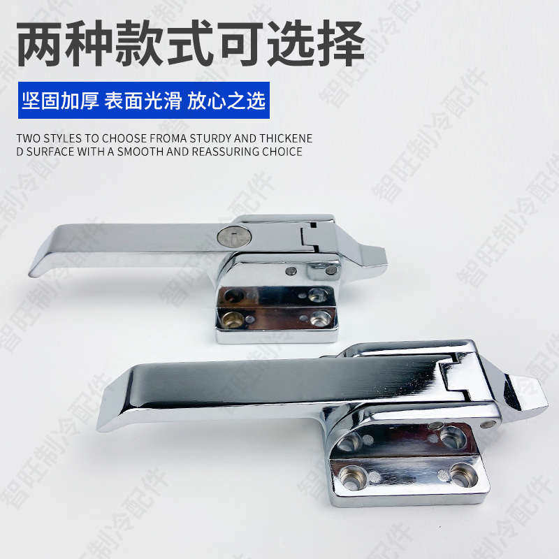 1-093-3K烤箱门把手工业设备紧迫压缩试验箱式门锁冷库拉手门锁