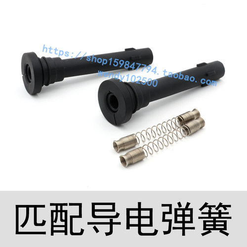 长安睿骋1.8T点火线圈胶套 CS75高压包护套管橡胶杆子 F01R00A071
