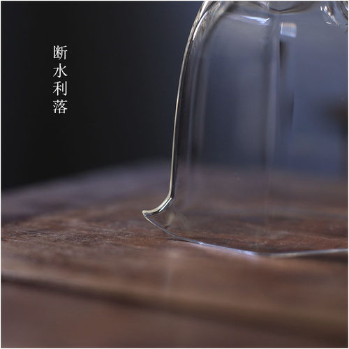 远山堂归隐六角公道杯高硼硅玻璃高透分茶器耐热耐高温公杯茶海