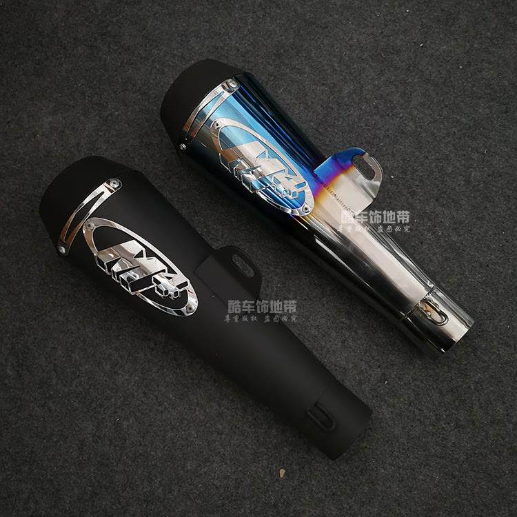 摩托车大排量改装跑车排气管地平线150/250/350机车M4街炸排气管