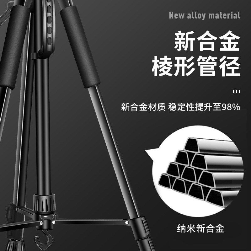 读谱机专用支架朋音指北者弦念10寸至16寸通用加重型平板三脚架 - 实物图