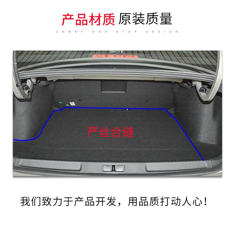适配荣威550备胎盖板后备箱行李箱尾箱储物箱垫承重板盖板550专用
