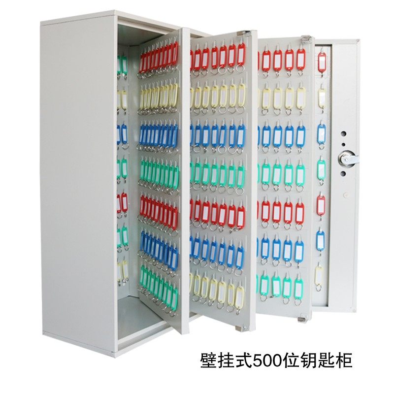 钥匙柜铁艺500位钥匙箱600位钥匙柜多省包邮钢制钥匙箱赠送钥匙牌