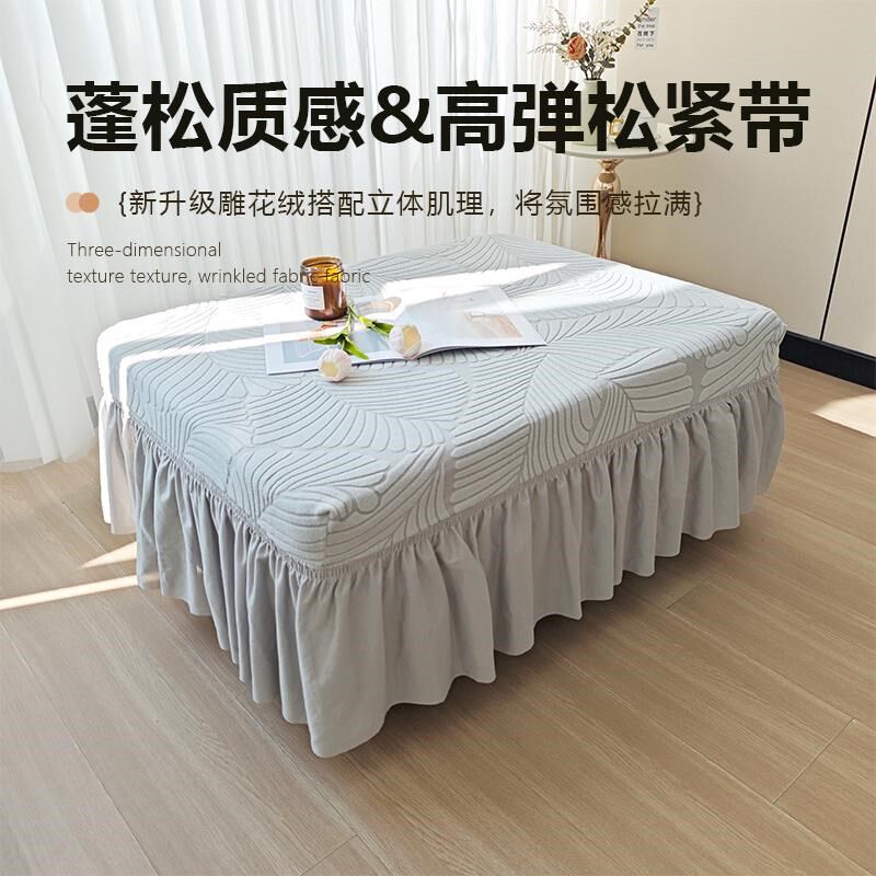 冬季加厚全包沙发脚蹬套2024新款弹力防尘沙发套换鞋凳定制保护罩