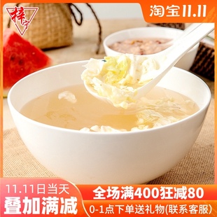 骨瓷家用陶瓷饭盆餐具酸菜鱼盆面条麻辣烫碗大碗面碗汤盆大号汤碗