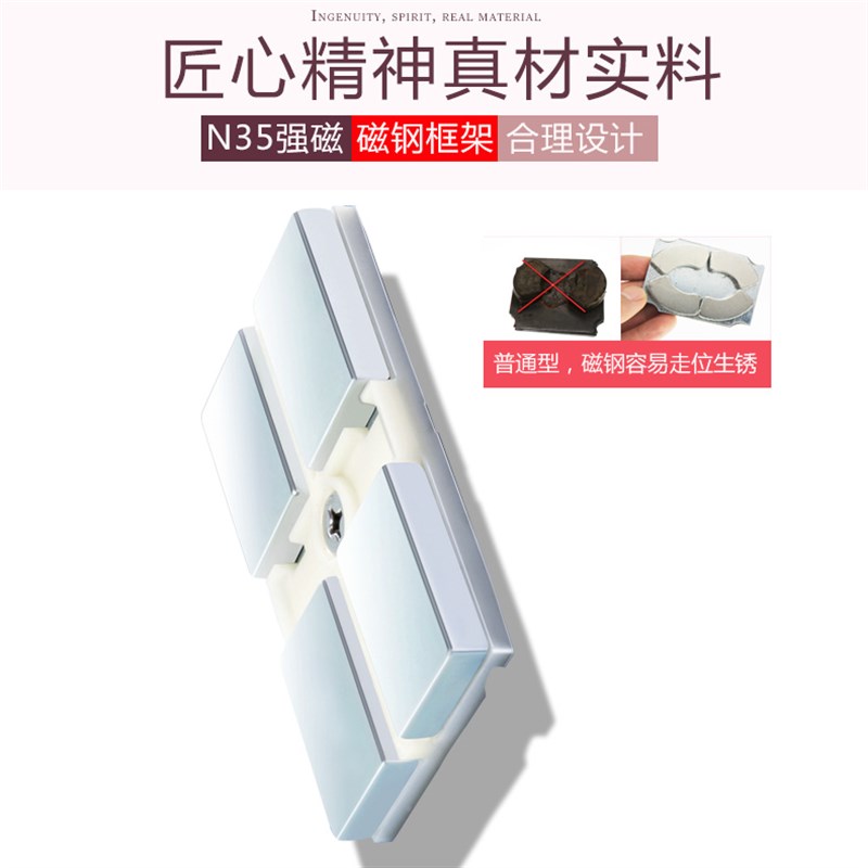 无止净调磁擦玻璃器家用双面擦双层高层擦窗户神器清洁刷洗刮工具