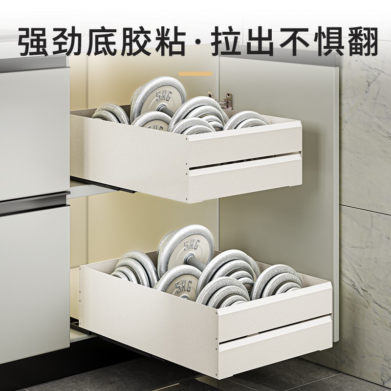 免打孔厨房橱柜抽屉式拉篮储物盒窄柜超深柜改造收纳架调料置物架