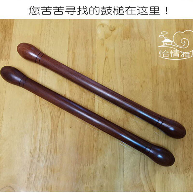 广西老铁木架子鼓棒实木铁梨木鼓槌鼓锤鼓棍大鼓棒古典鼓槌打锣鼓