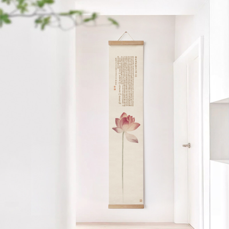 新中式禅意荷花背景墙装饰画卷轴画莲蓬经文花鸟茶室竖长挂轴画